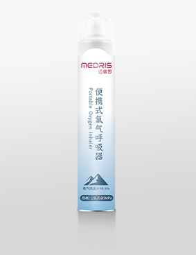 PORTABLE OXIGEN CANISTER